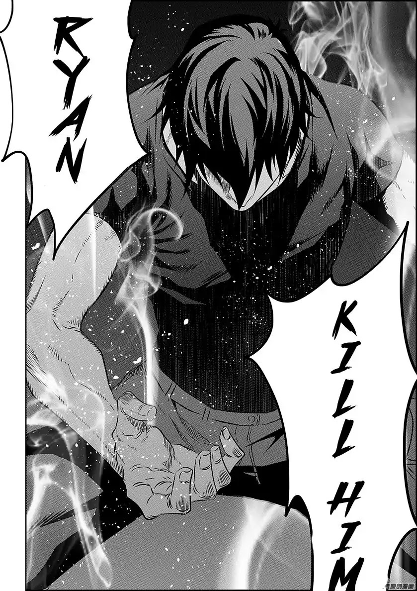 Autophagy Regulation Chapter 157 - Page 7