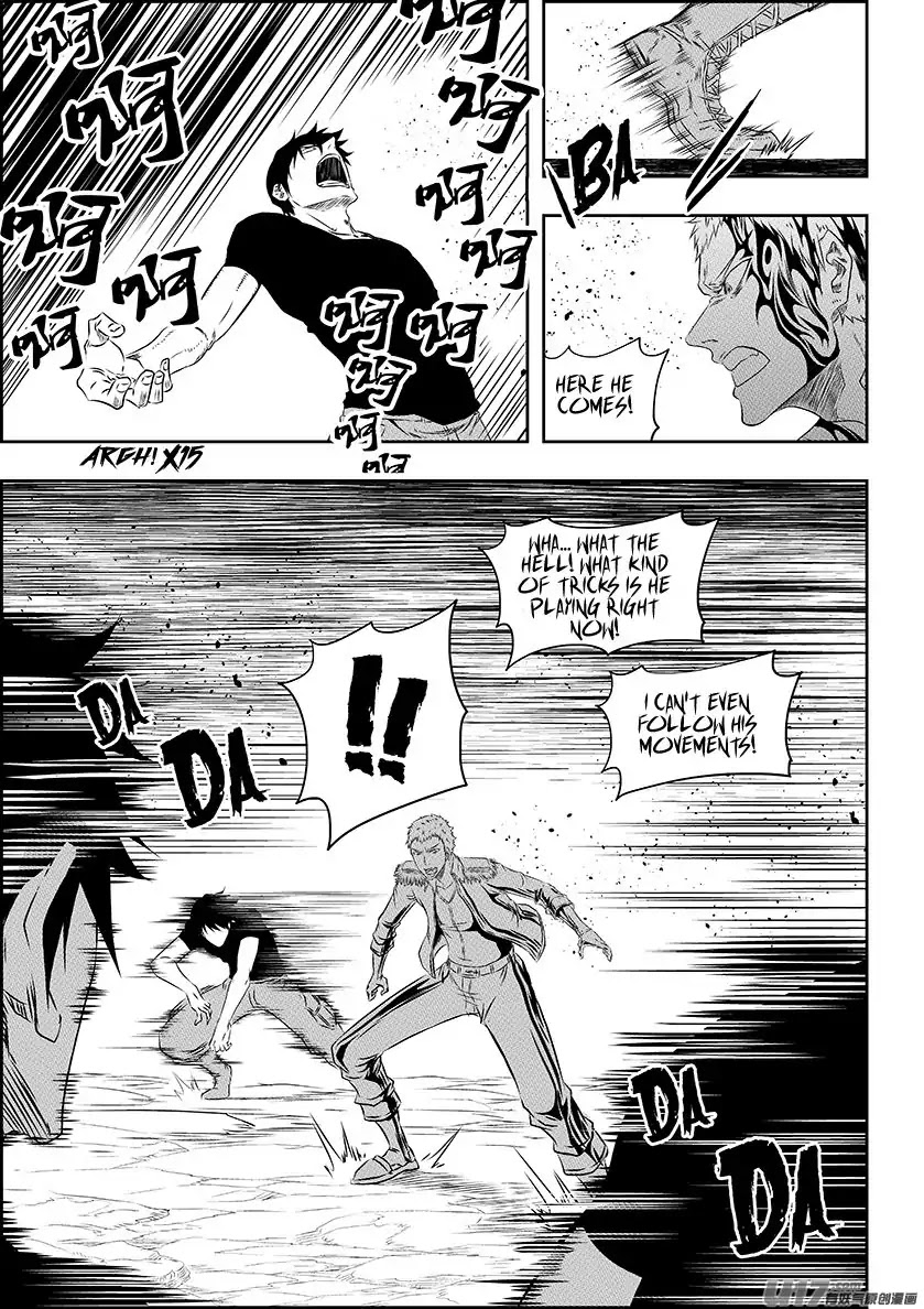 Autophagy Regulation Chapter 157 - Page 9