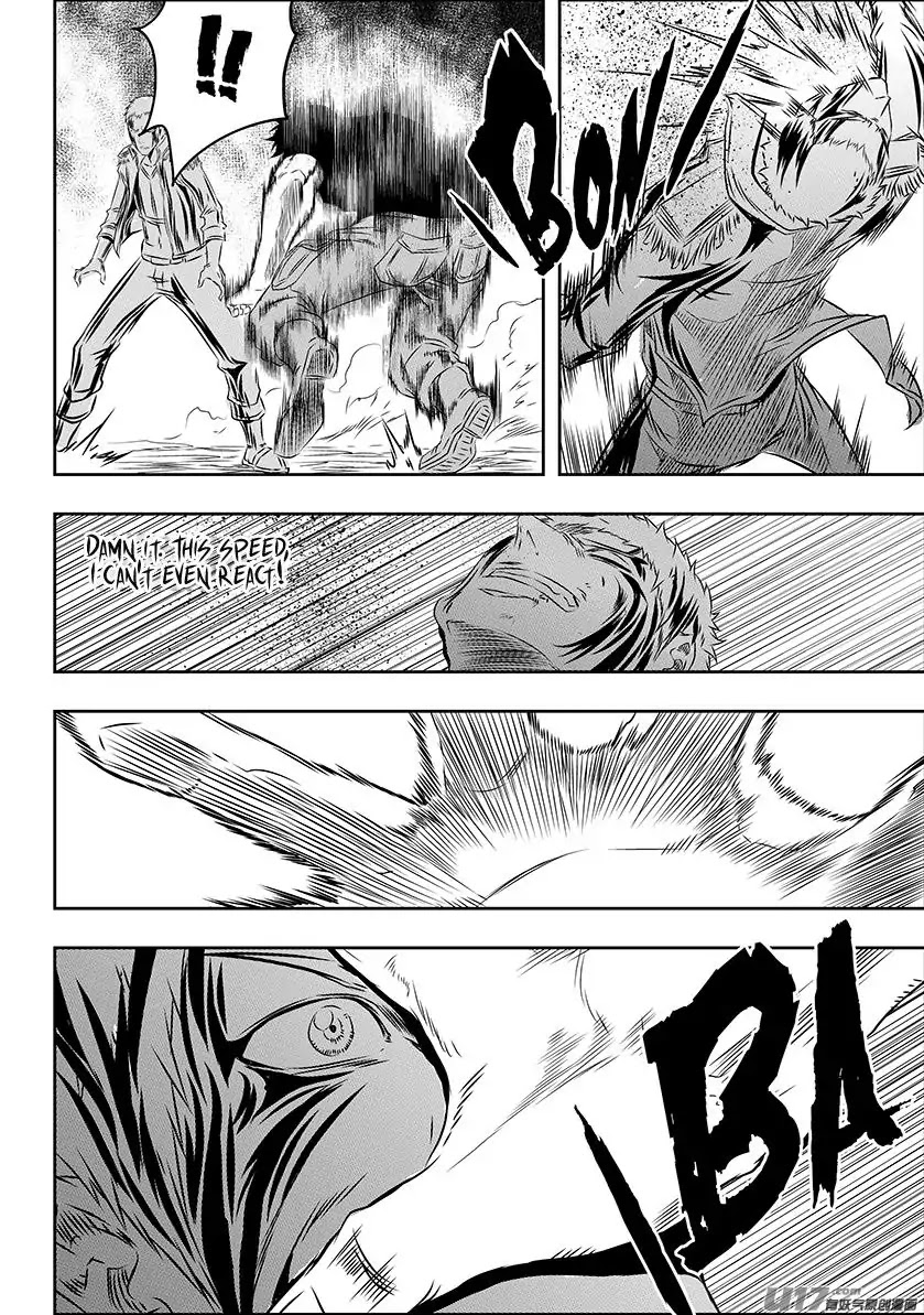 Autophagy Regulation Chapter 158 - Page 12