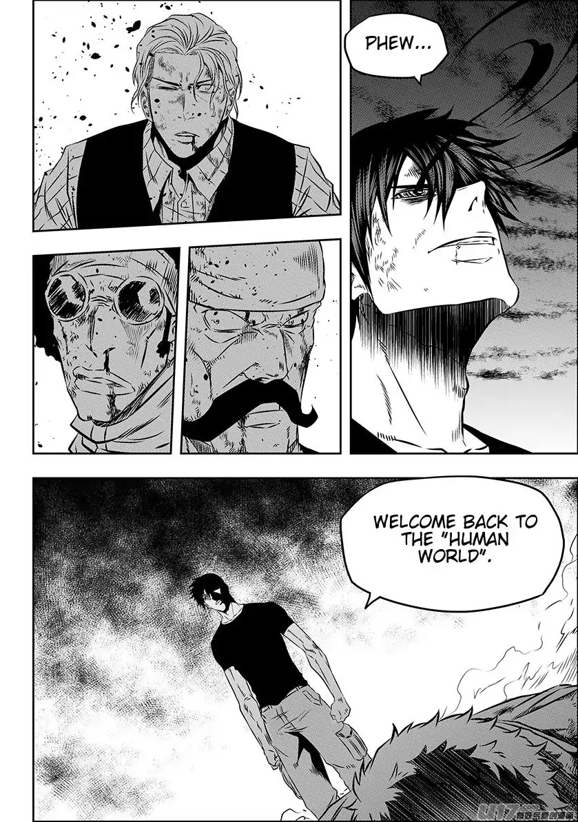 Autophagy Regulation Chapter 158 - Page 16