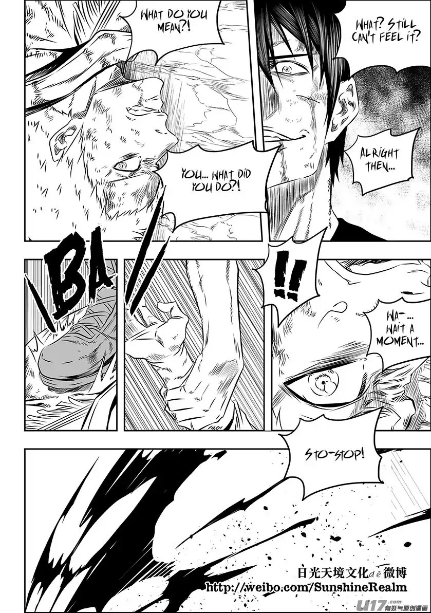 Autophagy Regulation Chapter 158 - Page 17
