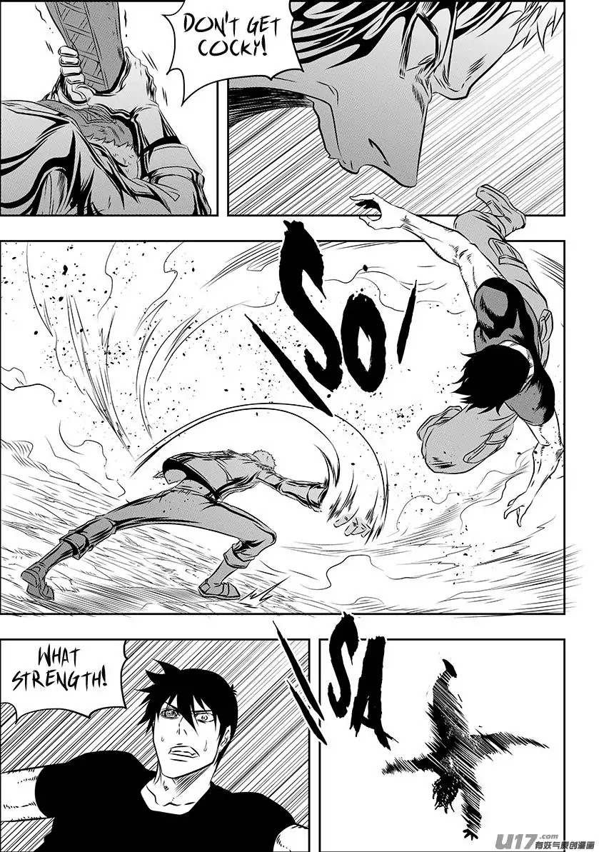 Autophagy Regulation Chapter 158 - Page 5