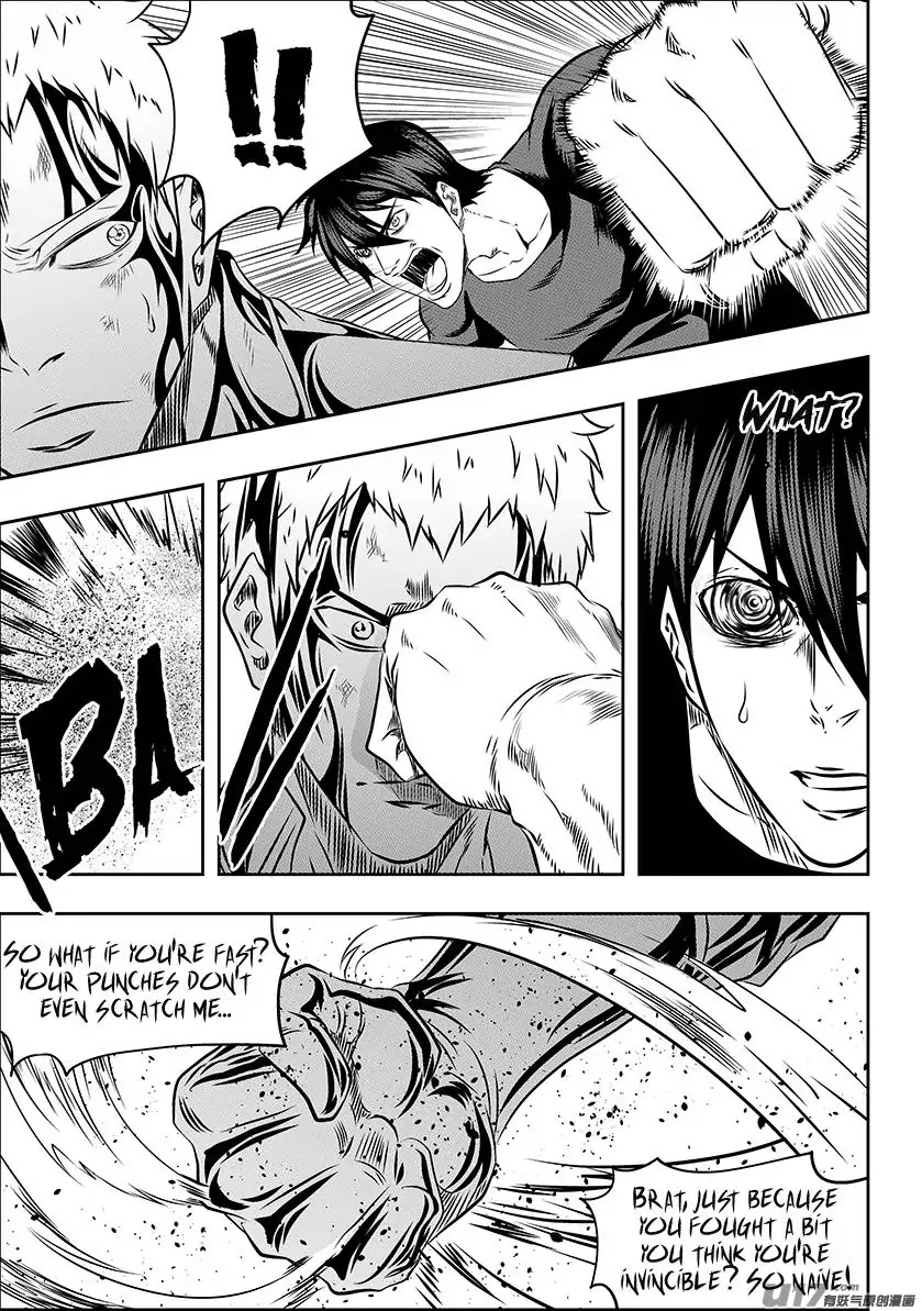 Autophagy Regulation Chapter 158 - Page 6