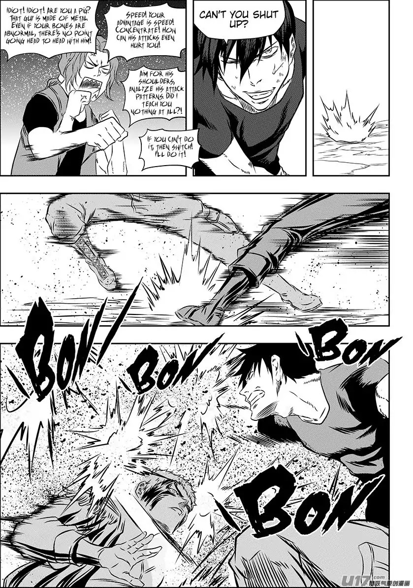 Autophagy Regulation Chapter 158 - Page 8