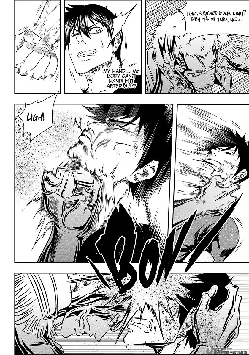 Autophagy Regulation Chapter 158 - Page 9