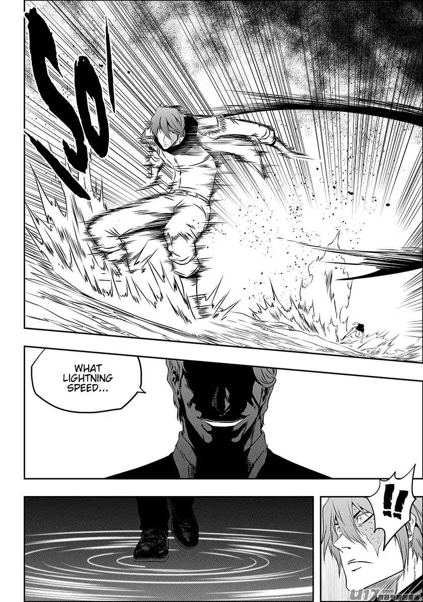Autophagy Regulation Chapter 159 - Page 14