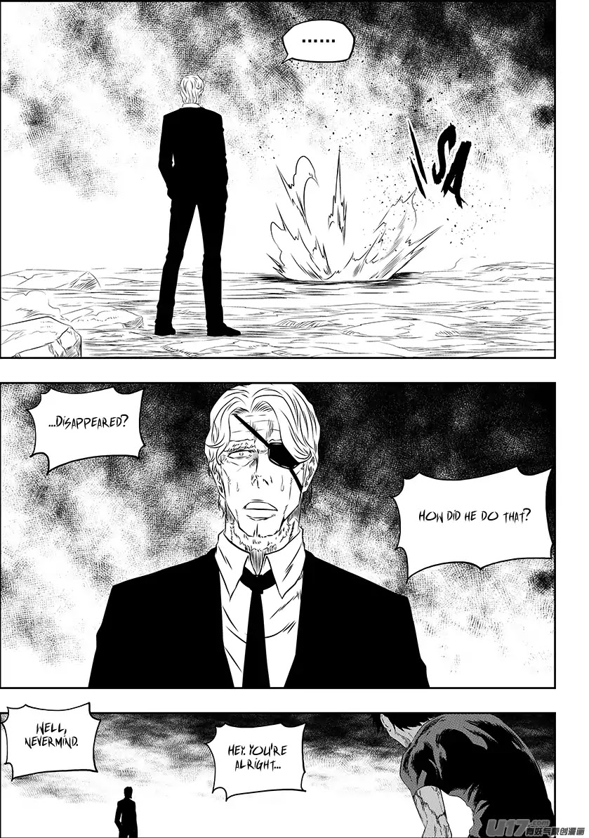Autophagy Regulation Chapter 159 - Page 15