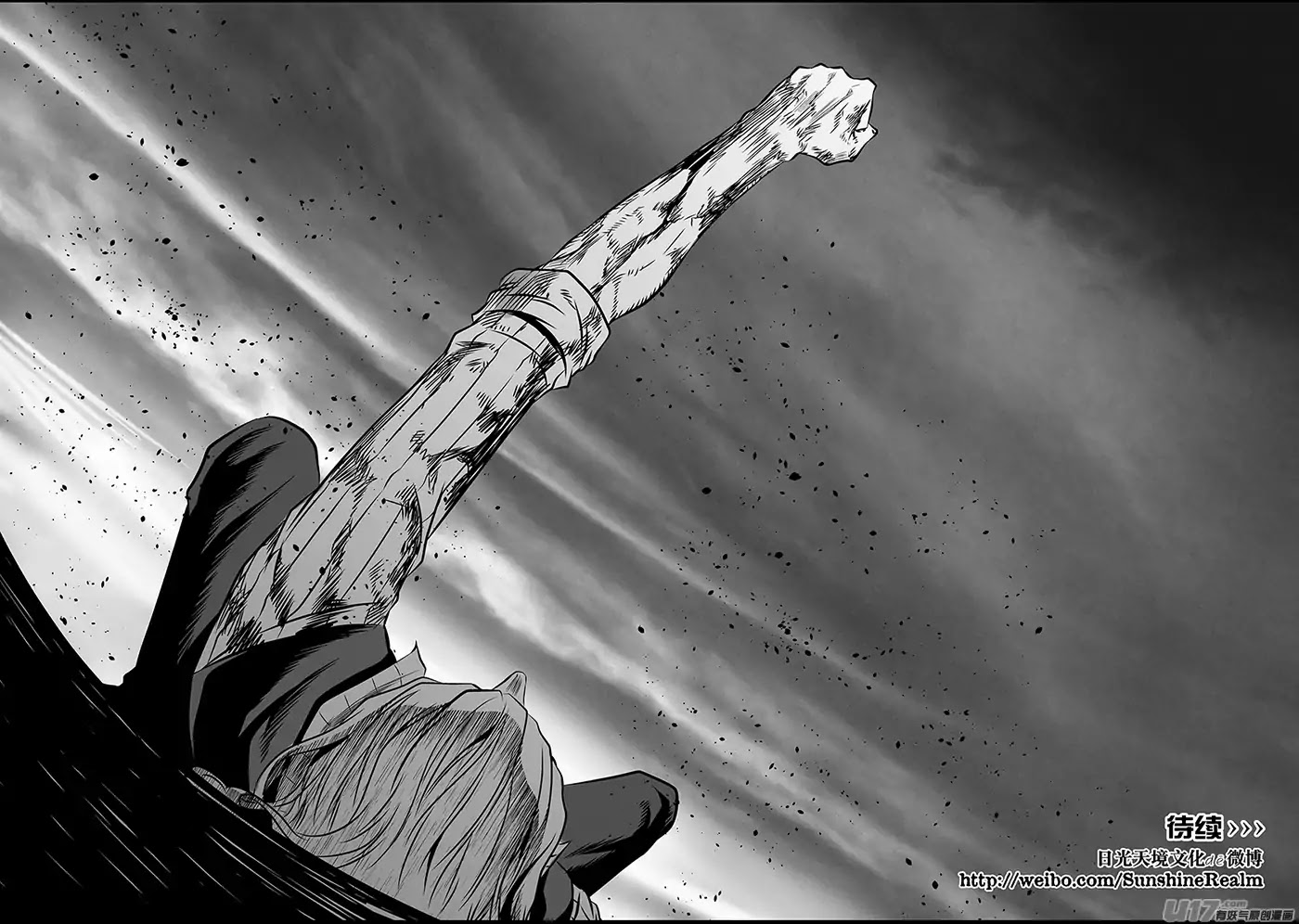 Autophagy Regulation Chapter 159 - Page 19