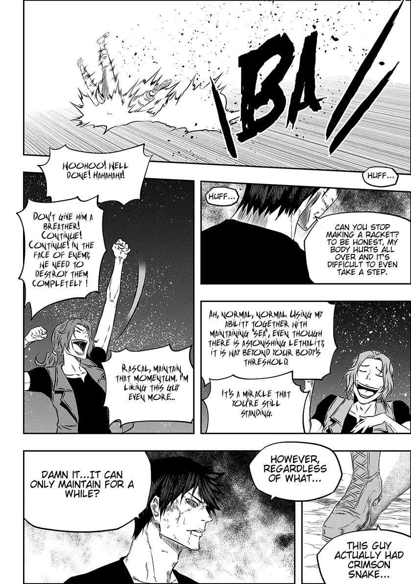 Autophagy Regulation Chapter 159 - Page 6