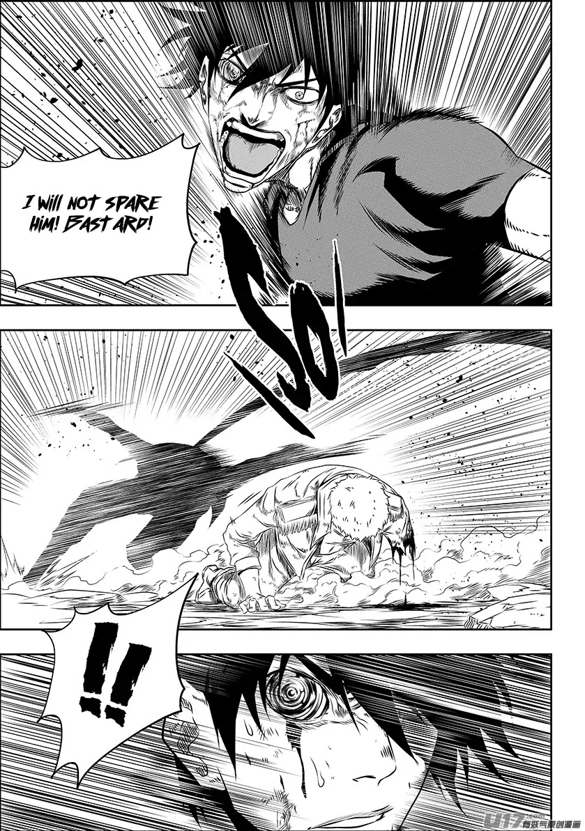 Autophagy Regulation Chapter 159 - Page 7