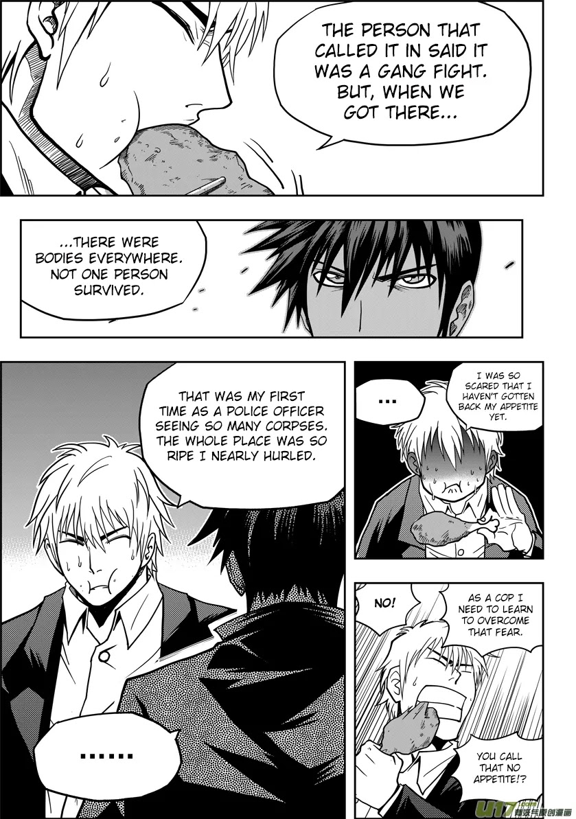 Autophagy Regulation Chapter 16 - Page 15