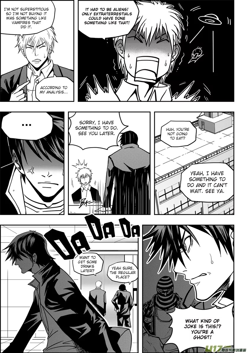 Autophagy Regulation Chapter 16 - Page 16