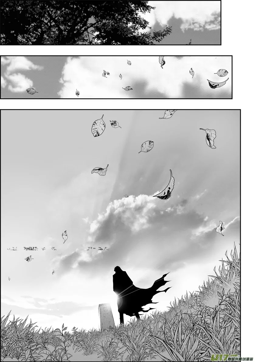 Autophagy Regulation Chapter 16 - Page 26