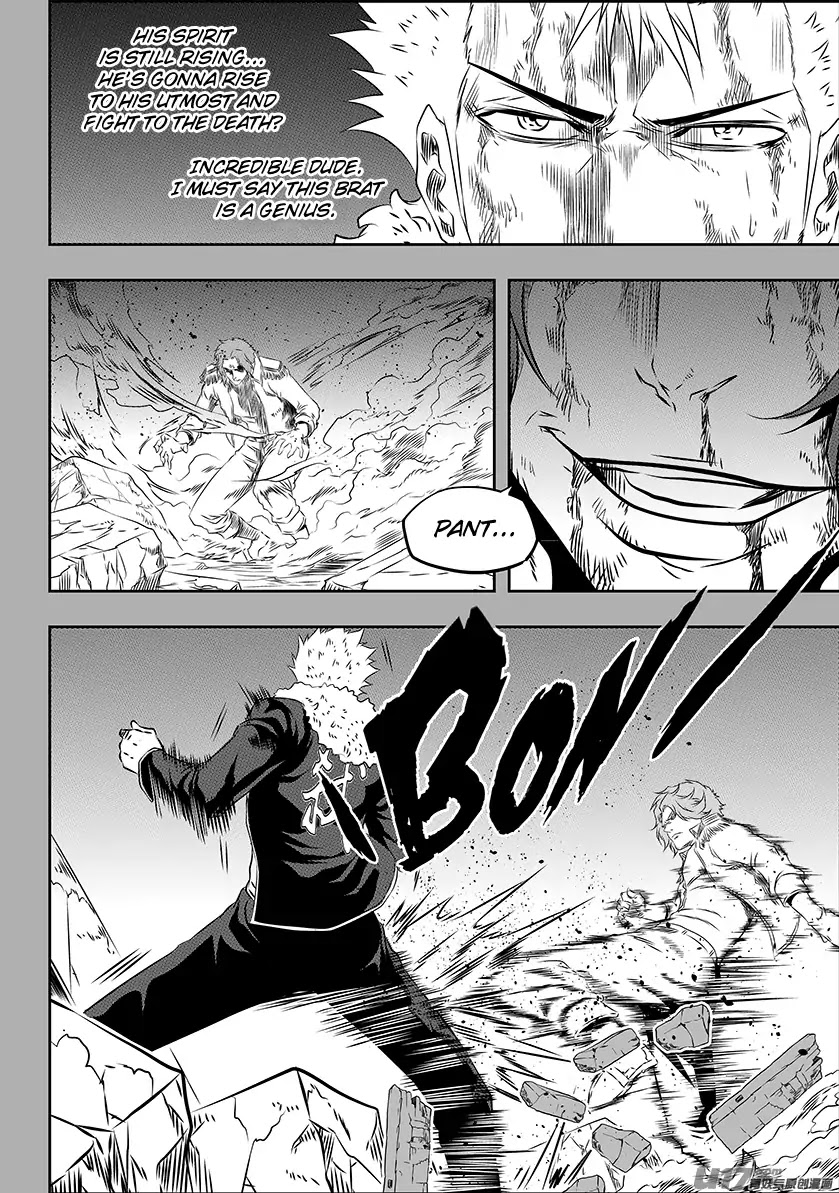 Autophagy Regulation Chapter 160 - Page 14