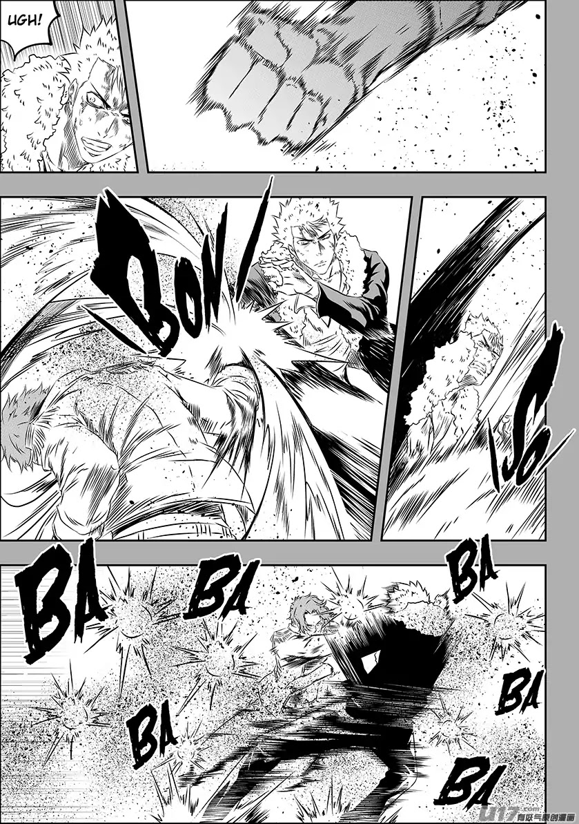 Autophagy Regulation Chapter 160 - Page 15