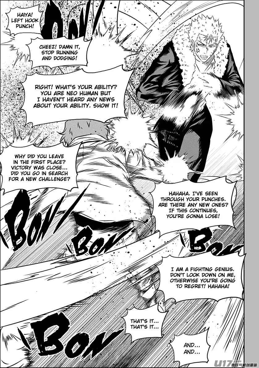 Autophagy Regulation Chapter 160 - Page 5