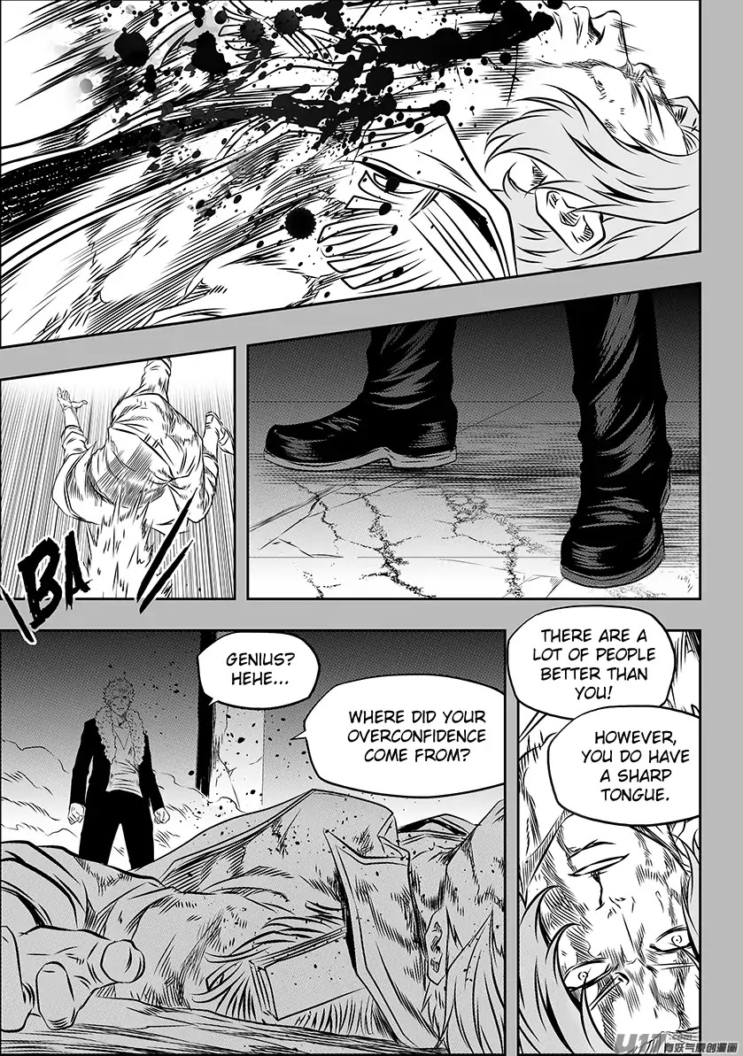Autophagy Regulation Chapter 160 - Page 7