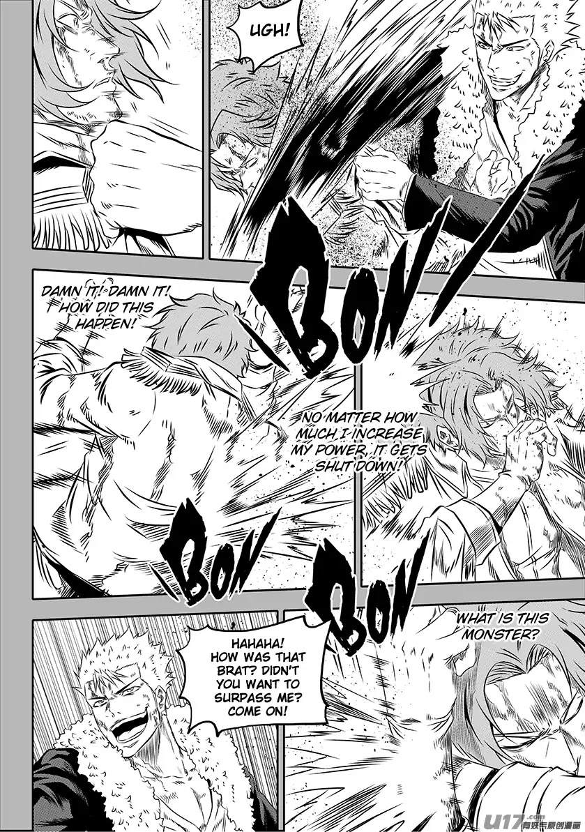 Autophagy Regulation Chapter 160 - Page 10