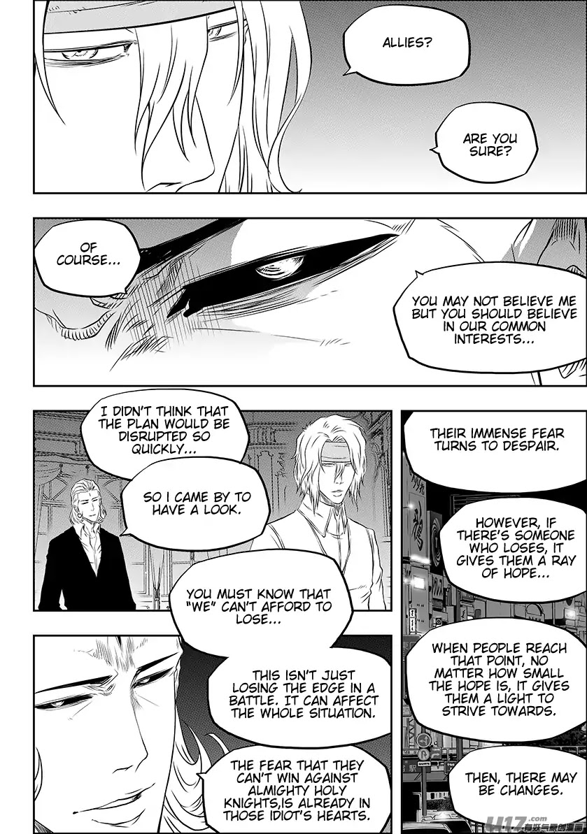 Autophagy Regulation Chapter 161 - Page 11