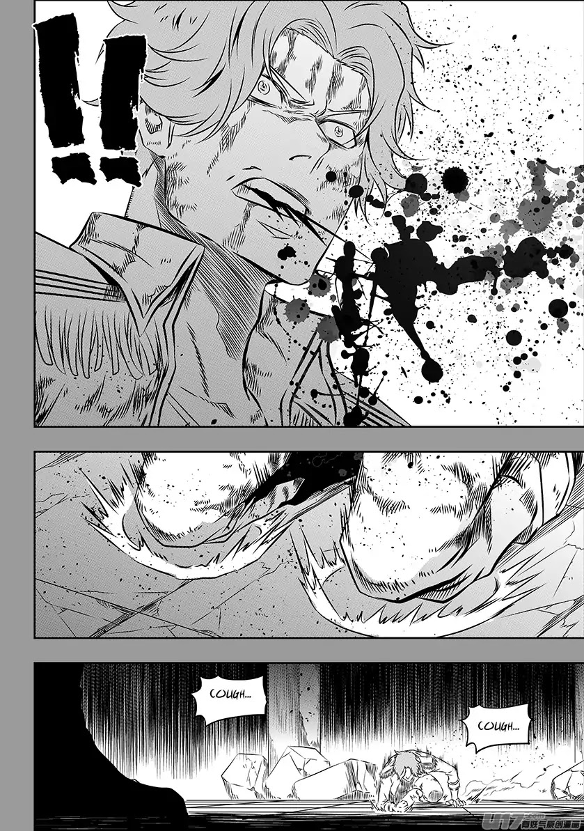 Autophagy Regulation Chapter 161 - Page 4