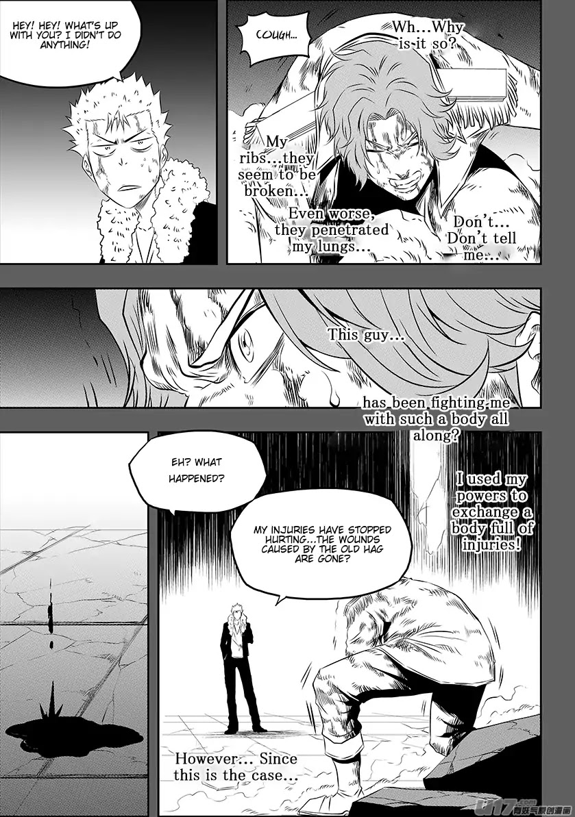 Autophagy Regulation Chapter 161 - Page 5