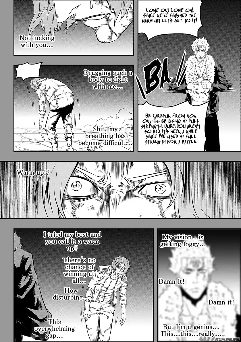 Autophagy Regulation Chapter 161 - Page 8