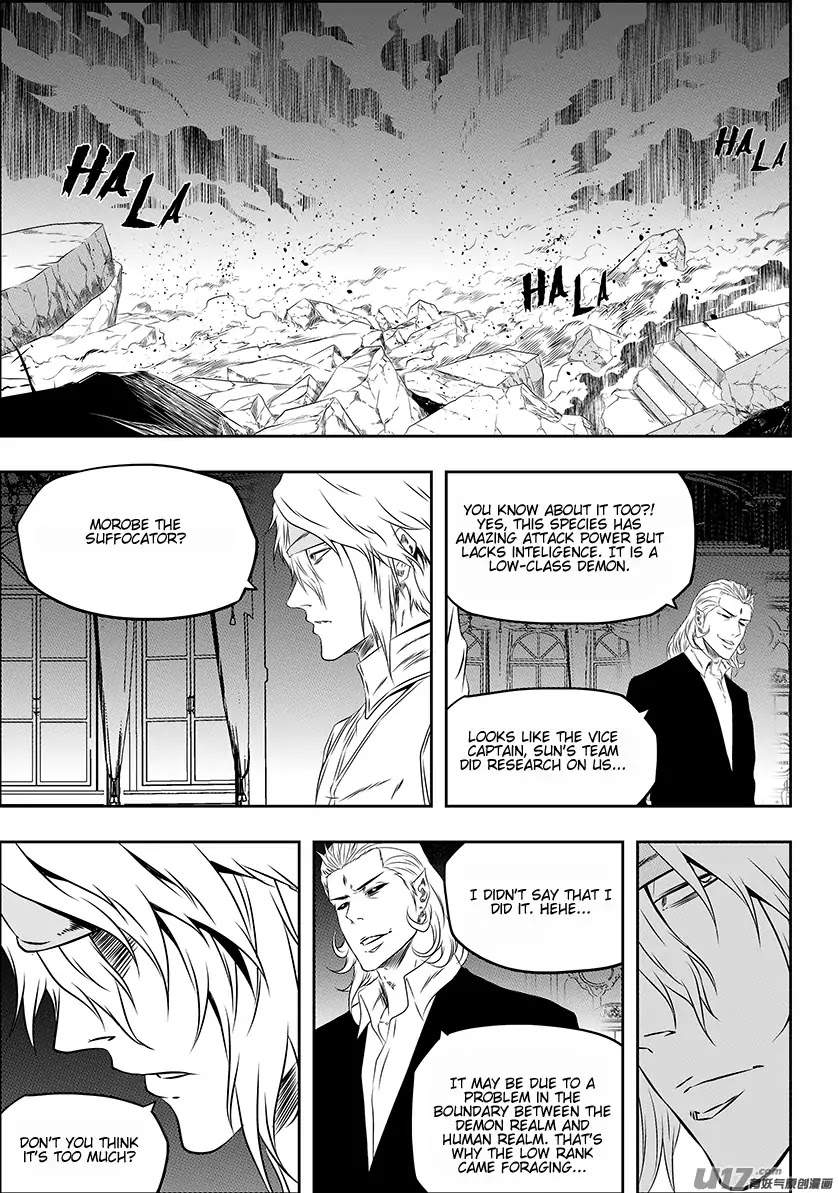Autophagy Regulation Chapter 162 - Page 11