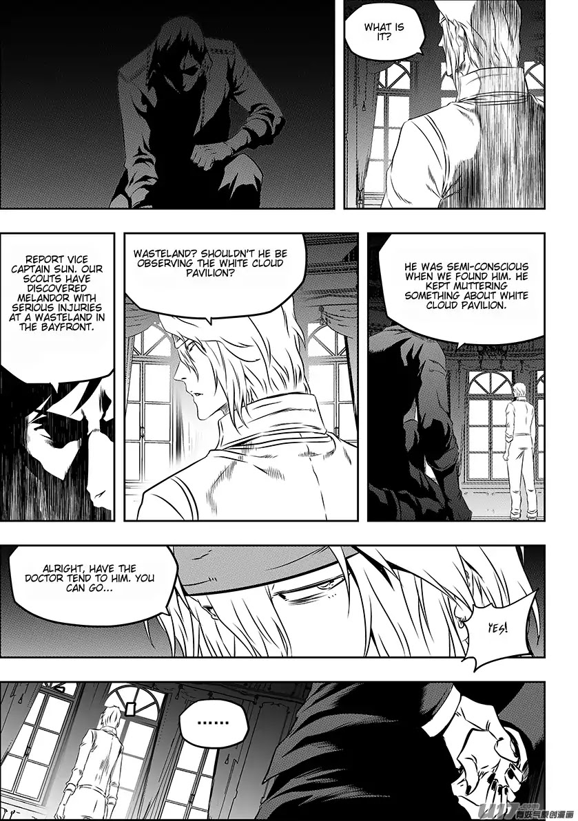 Autophagy Regulation Chapter 162 - Page 15