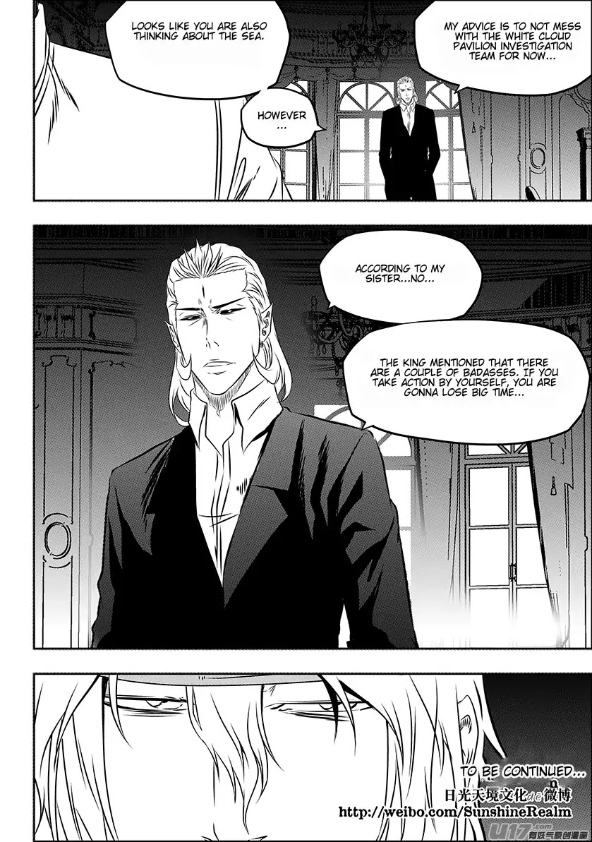 Autophagy Regulation Chapter 162 - Page 16