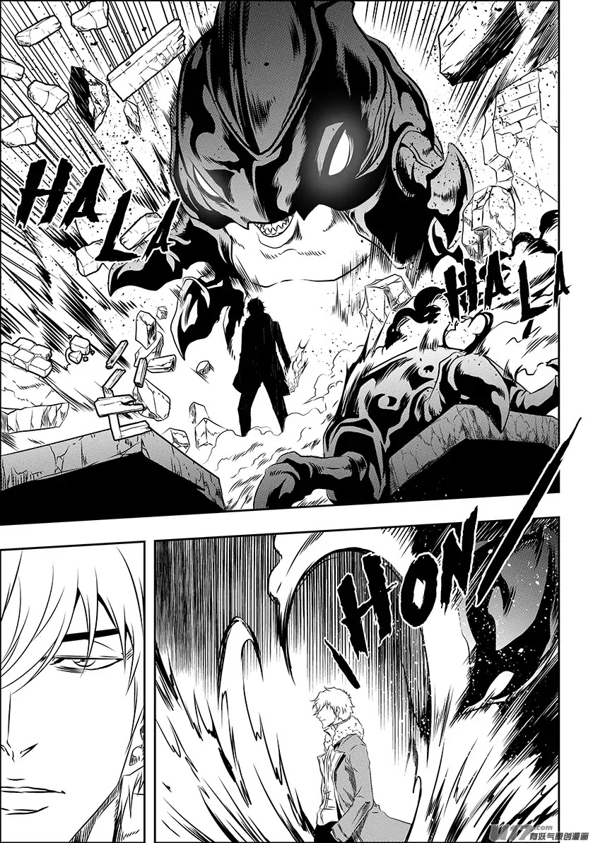 Autophagy Regulation Chapter 163 - Page 11