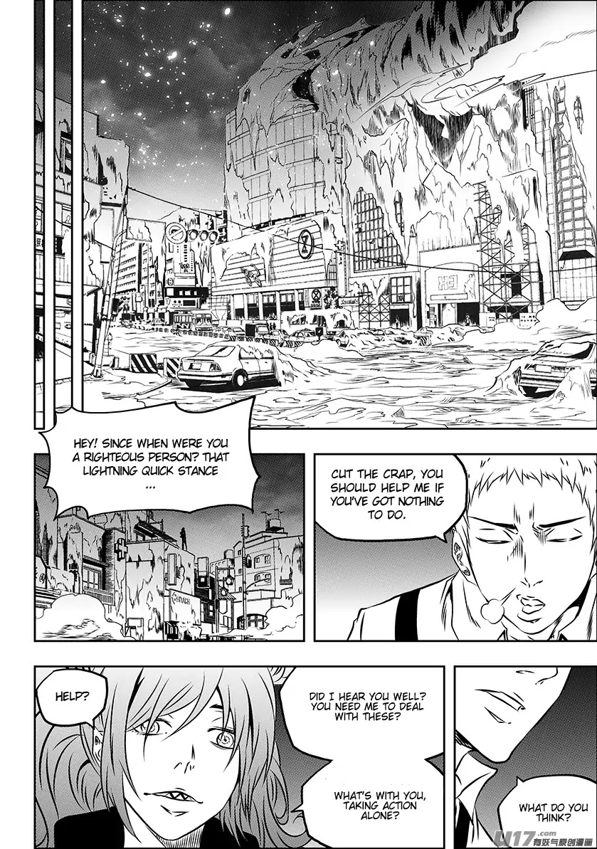 Autophagy Regulation Chapter 163 - Page 12