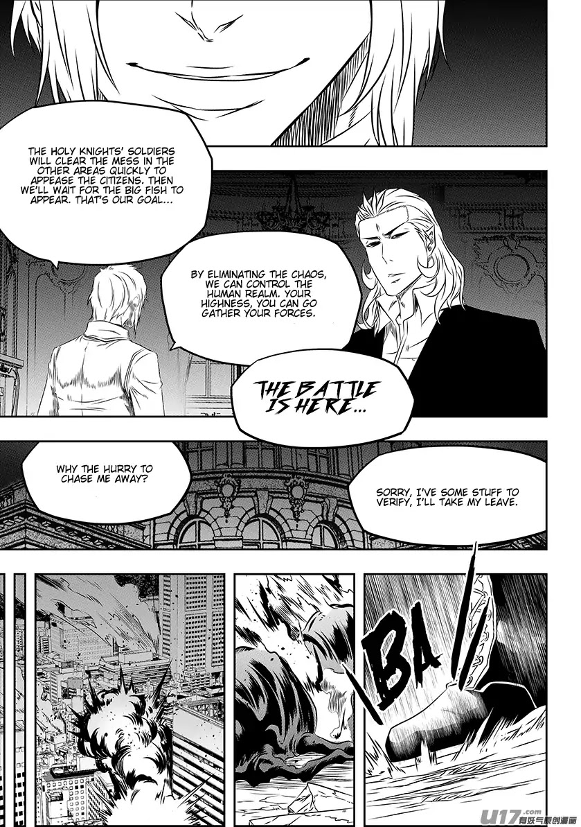 Autophagy Regulation Chapter 163 - Page 9