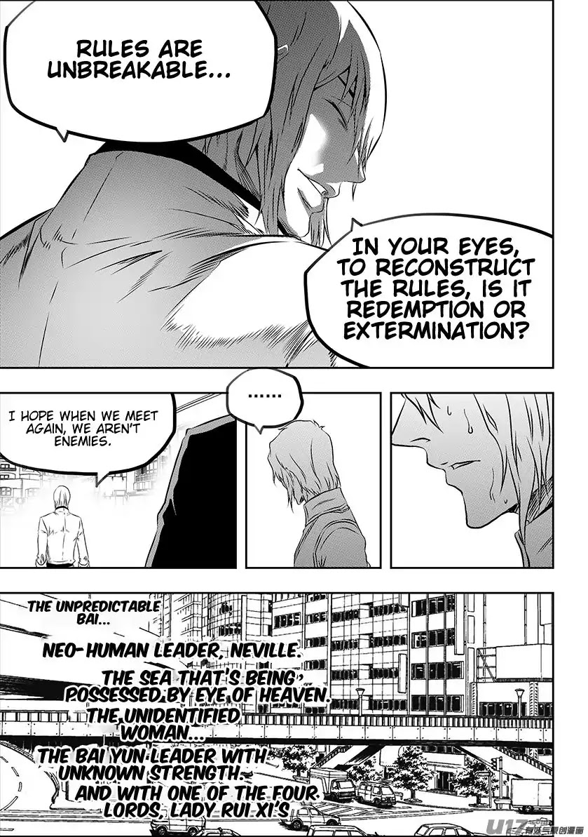 Autophagy Regulation Chapter 164 - Page 12