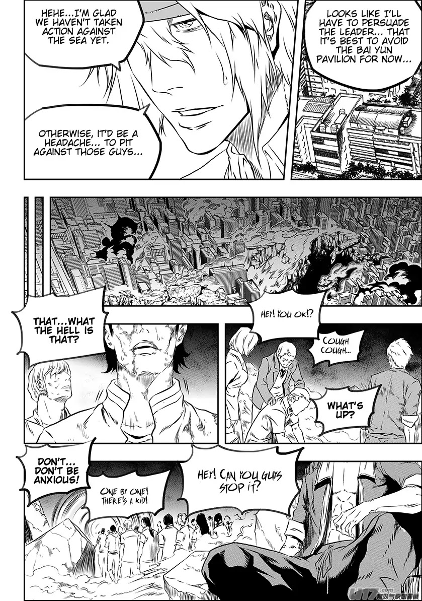Autophagy Regulation Chapter 164 - Page 13