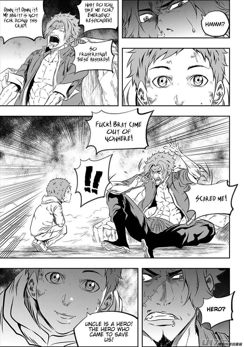 Autophagy Regulation Chapter 164 - Page 14