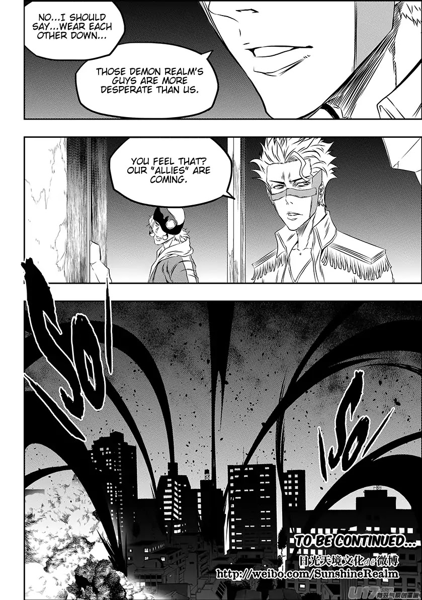 Autophagy Regulation Chapter 164 - Page 19