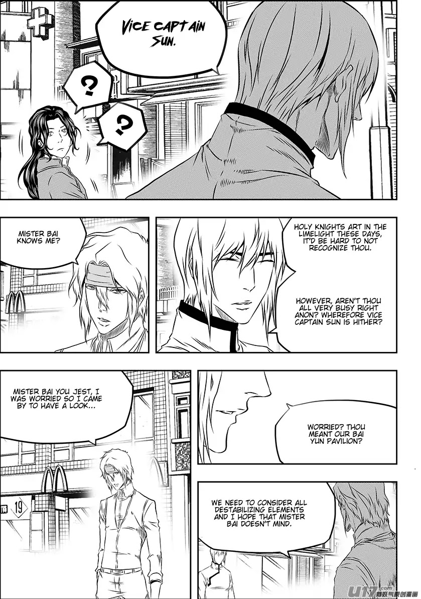 Autophagy Regulation Chapter 164 - Page 6