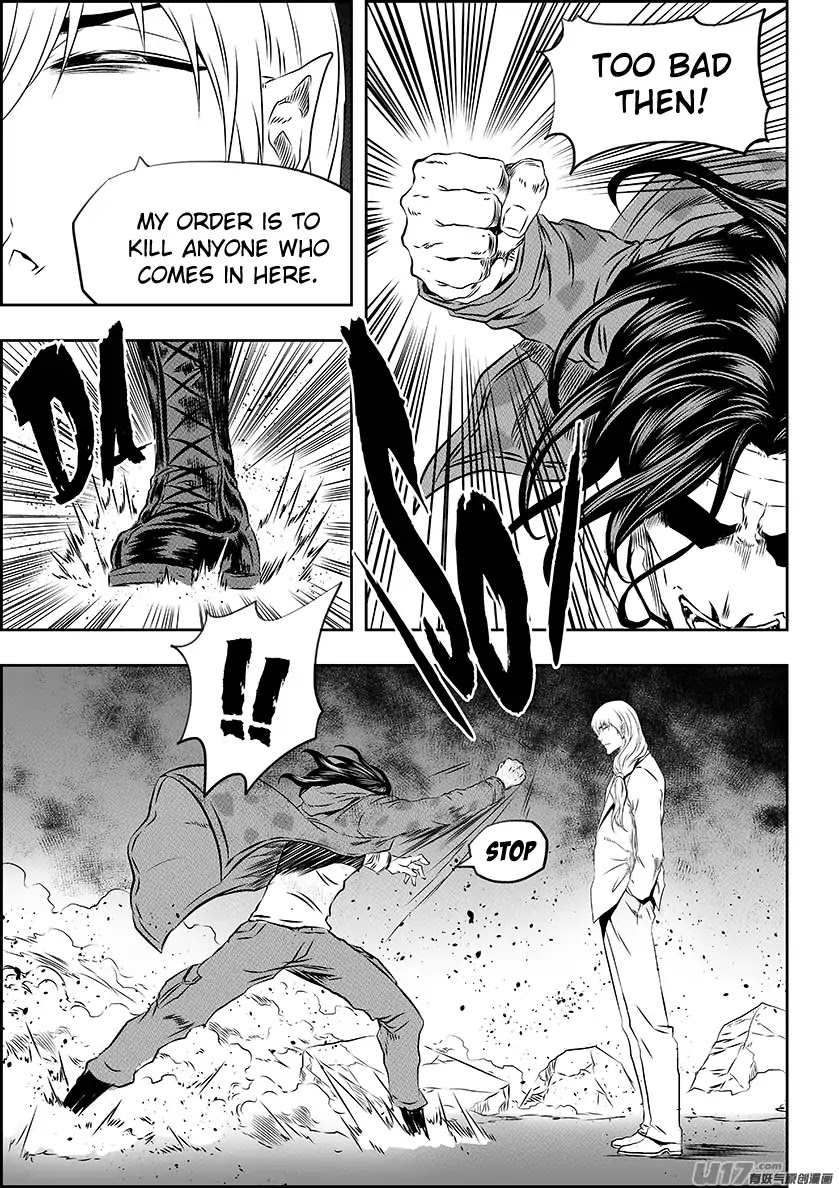 Autophagy Regulation Chapter 165 - Page 12