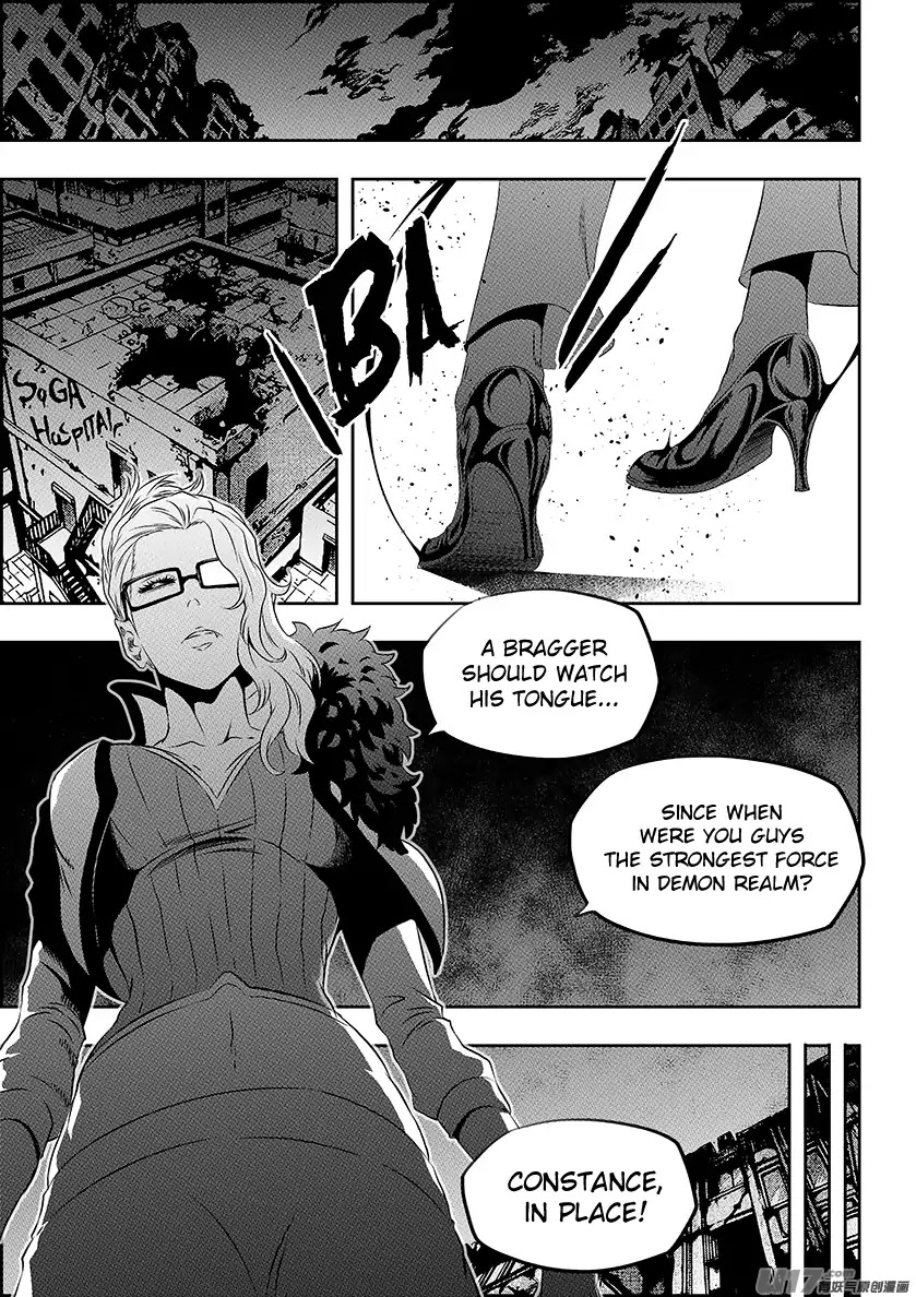 Autophagy Regulation Chapter 165 - Page 14