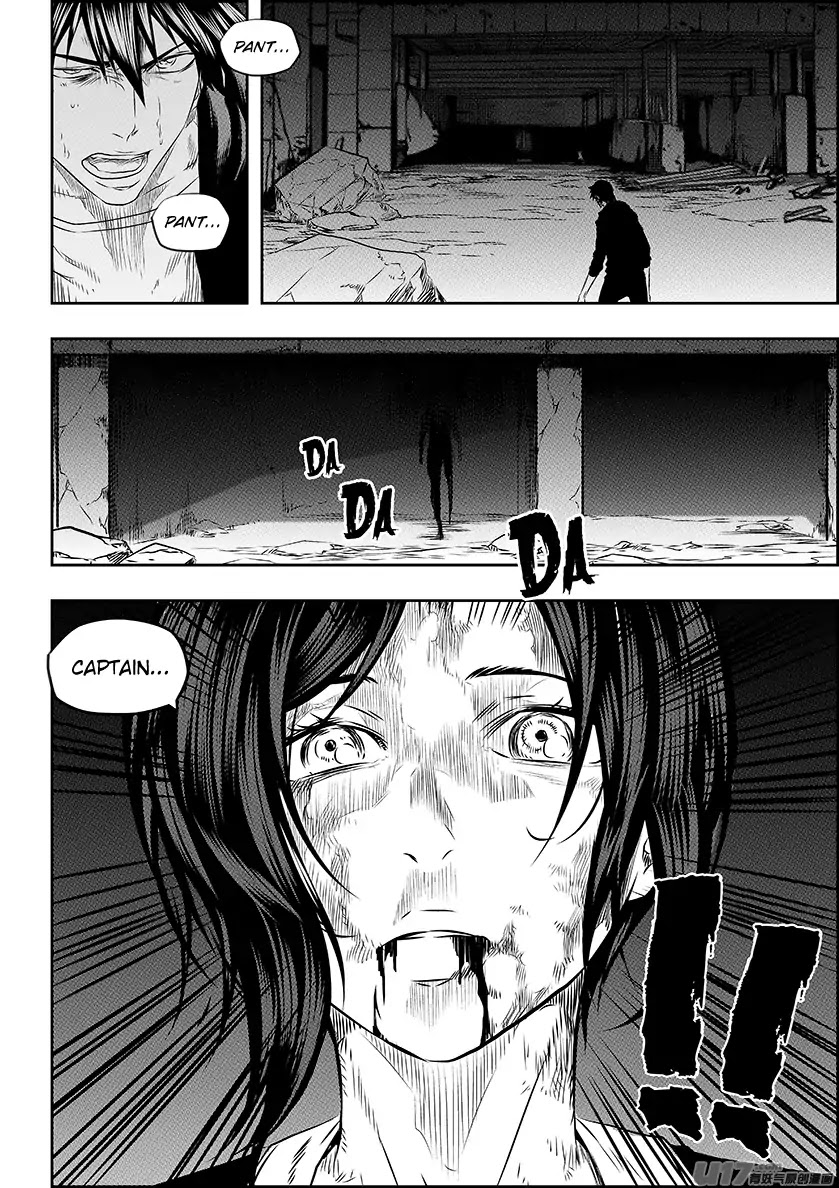 Autophagy Regulation Chapter 165 - Page 16