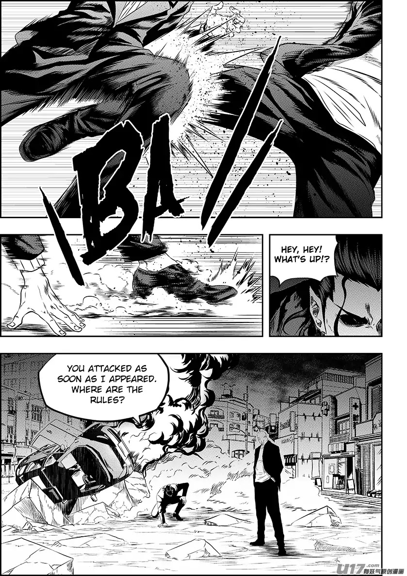 Autophagy Regulation Chapter 165 - Page 5