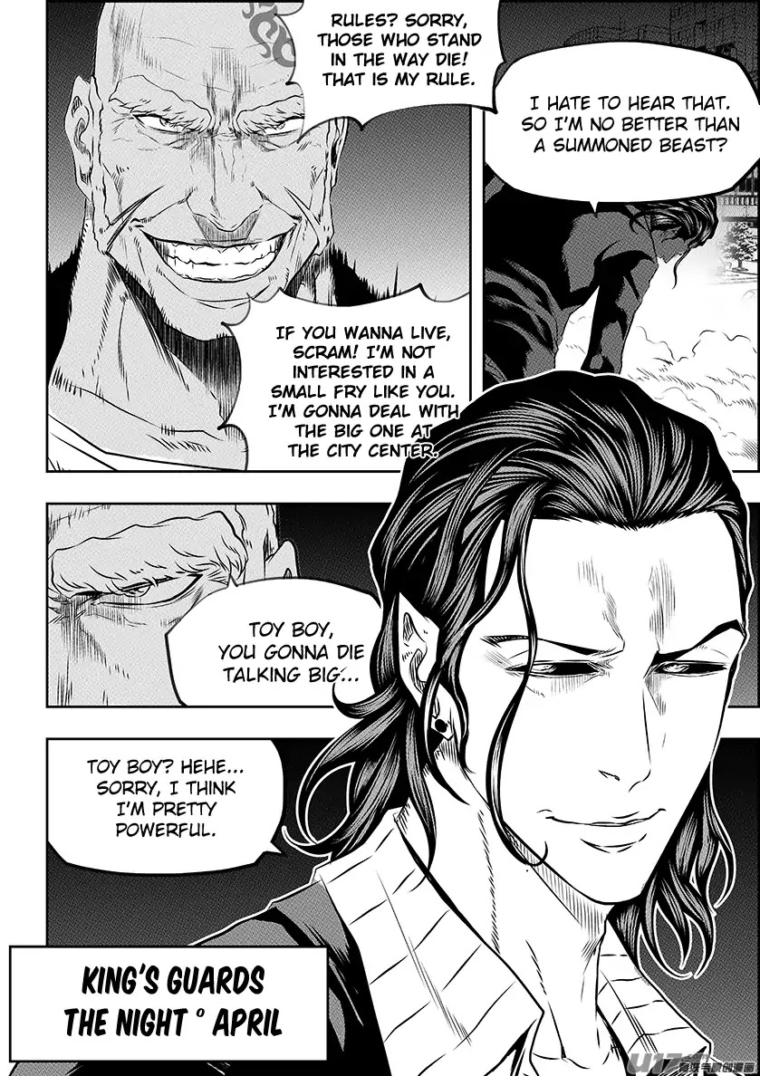 Autophagy Regulation Chapter 165 - Page 6