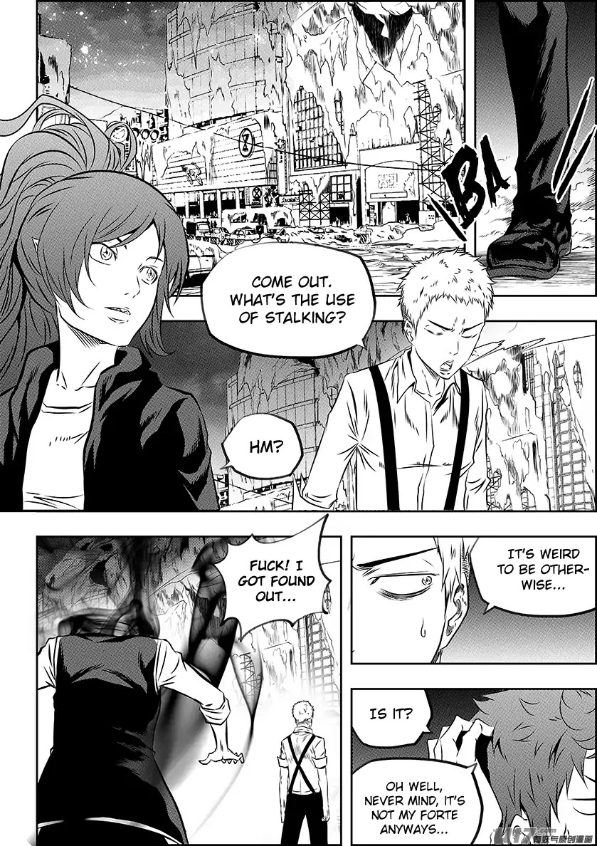 Autophagy Regulation Chapter 165 - Page 7