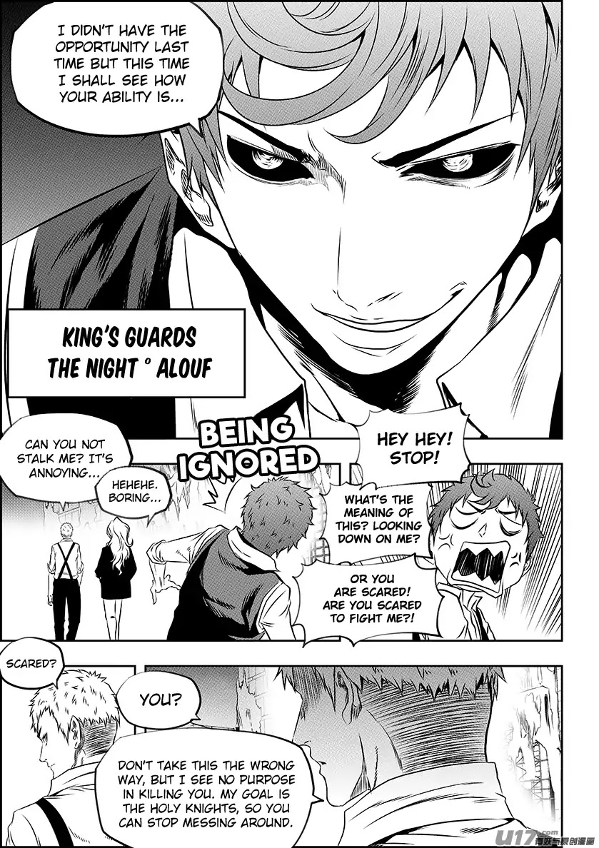 Autophagy Regulation Chapter 165 - Page 8
