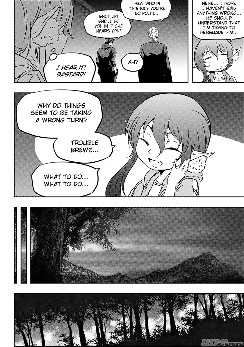 Autophagy Regulation Chapter 166 - Page 11