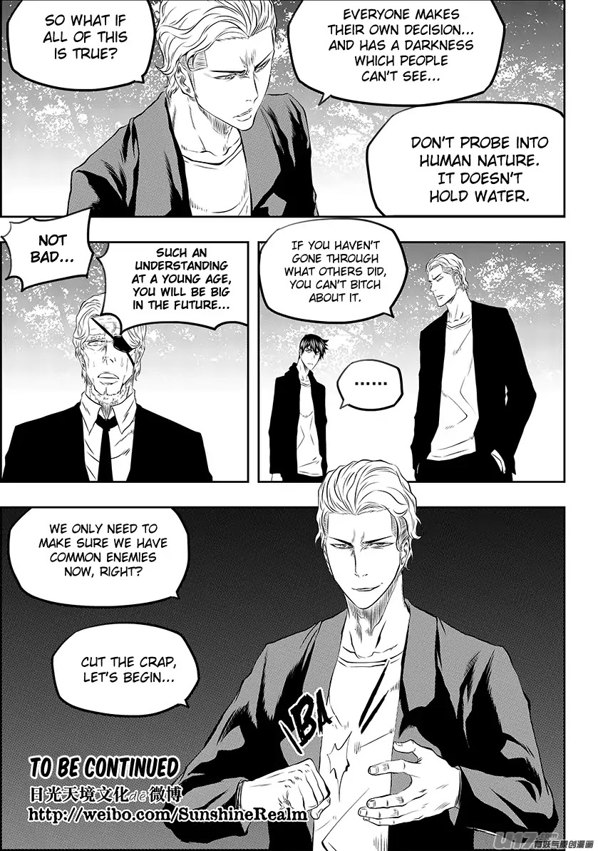 Autophagy Regulation Chapter 166 - Page 19