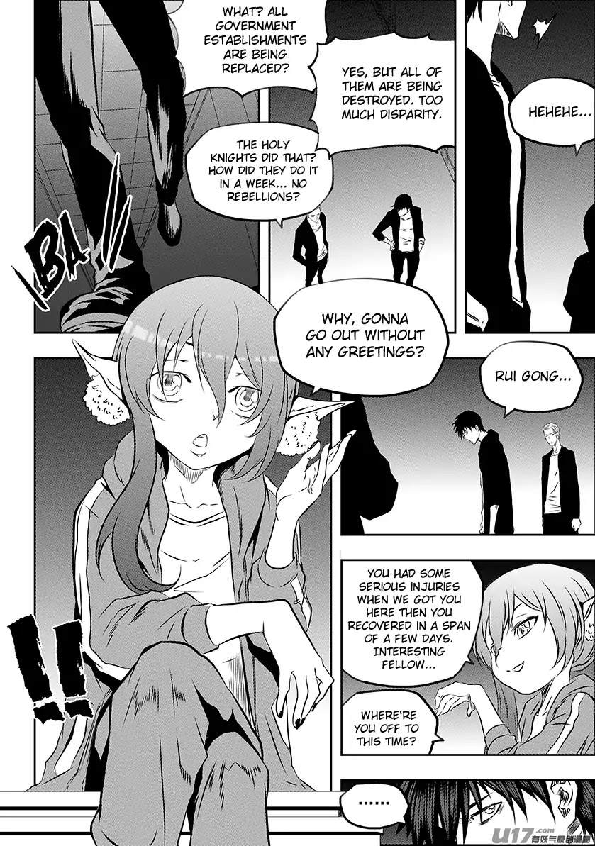 Autophagy Regulation Chapter 166 - Page 8