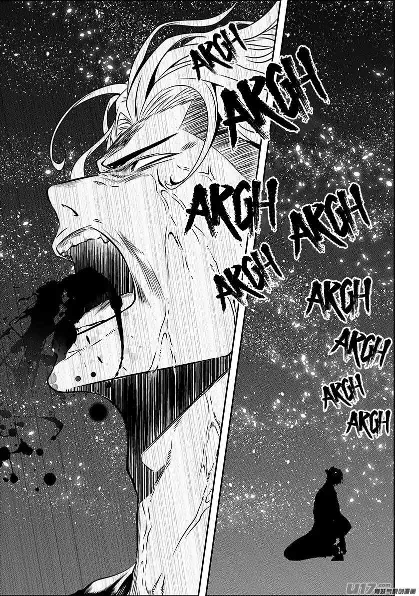 Autophagy Regulation Chapter 167 - Page 11