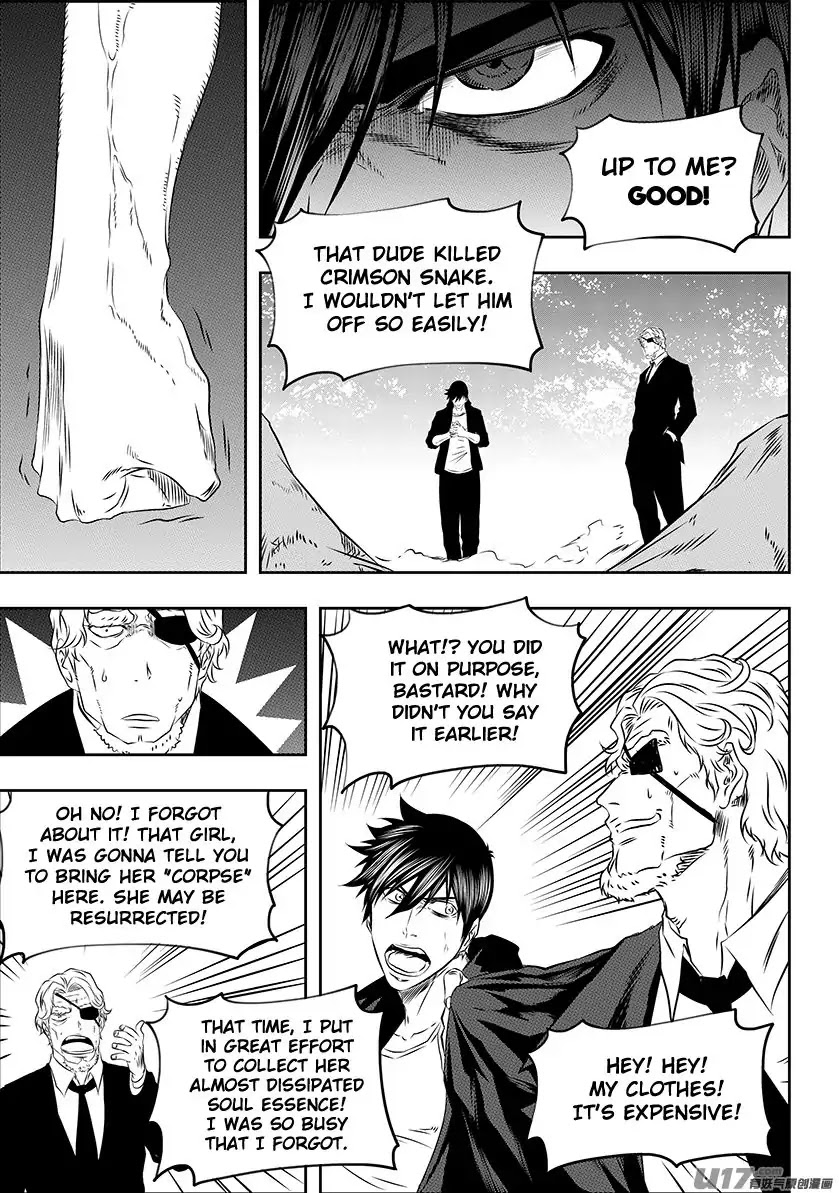 Autophagy Regulation Chapter 167 - Page 13