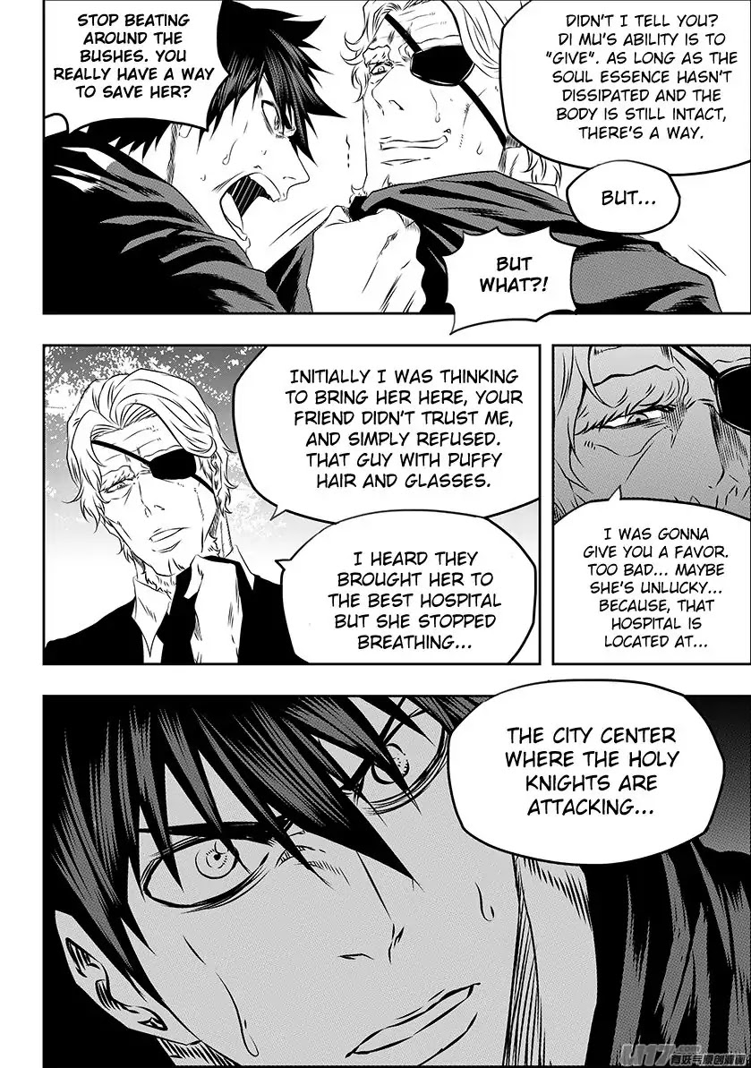 Autophagy Regulation Chapter 167 - Page 14